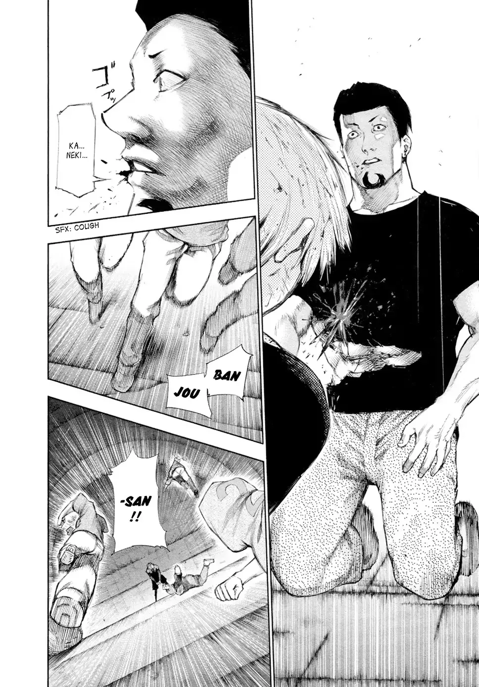 Read Tokyo Ghoul EN Manga Online