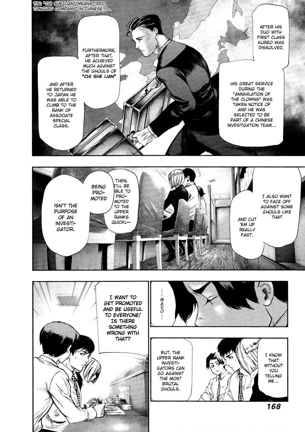 Read Tokyo Ghoul EN Manga Online