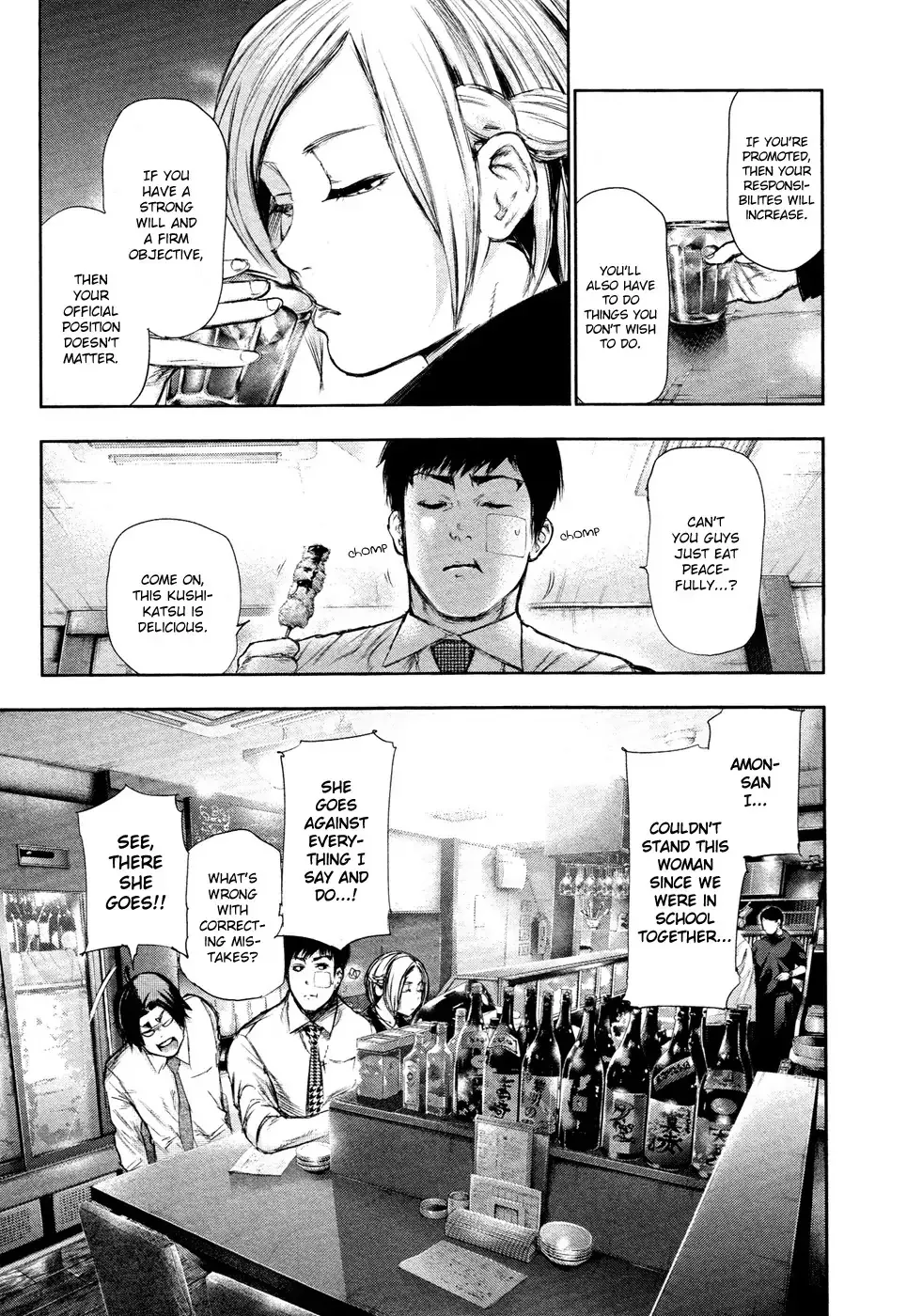 Read Tokyo Ghoul EN Manga Online