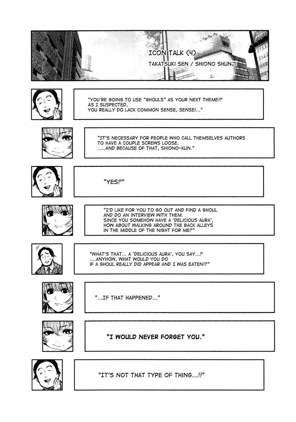 Read Tokyo Ghoul EN Manga Online