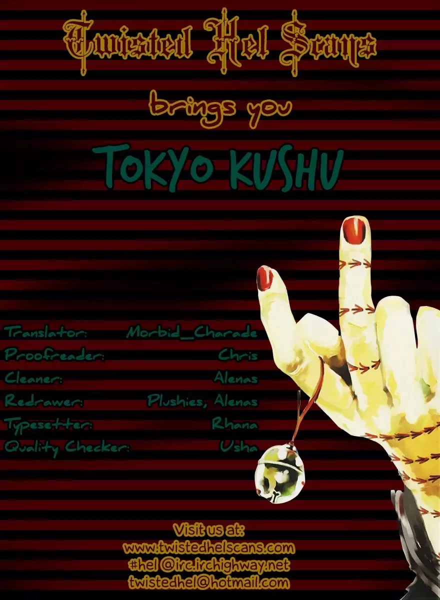 Read Tokyo Ghoul EN Manga Online