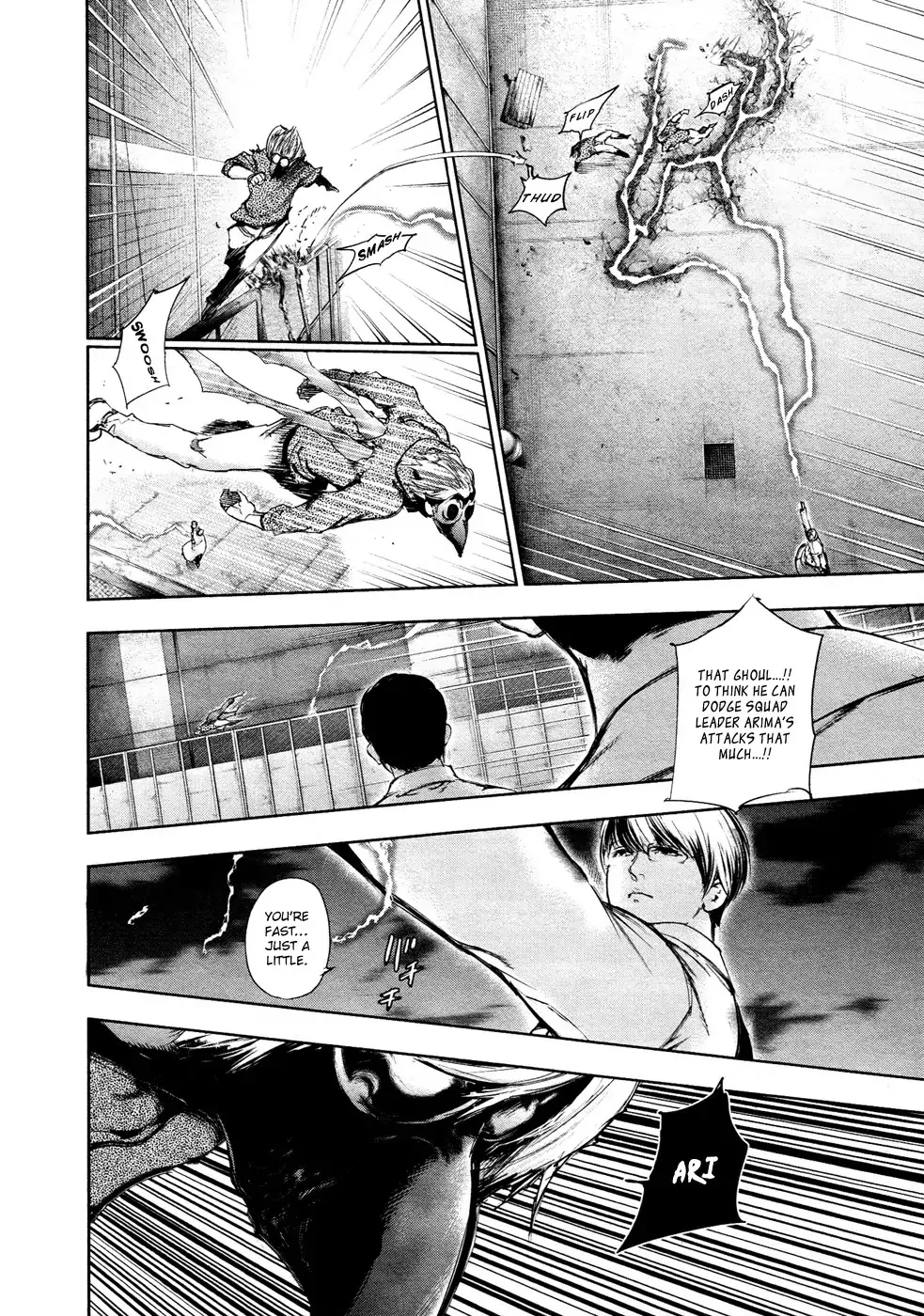 Read Tokyo Ghoul EN Manga Online