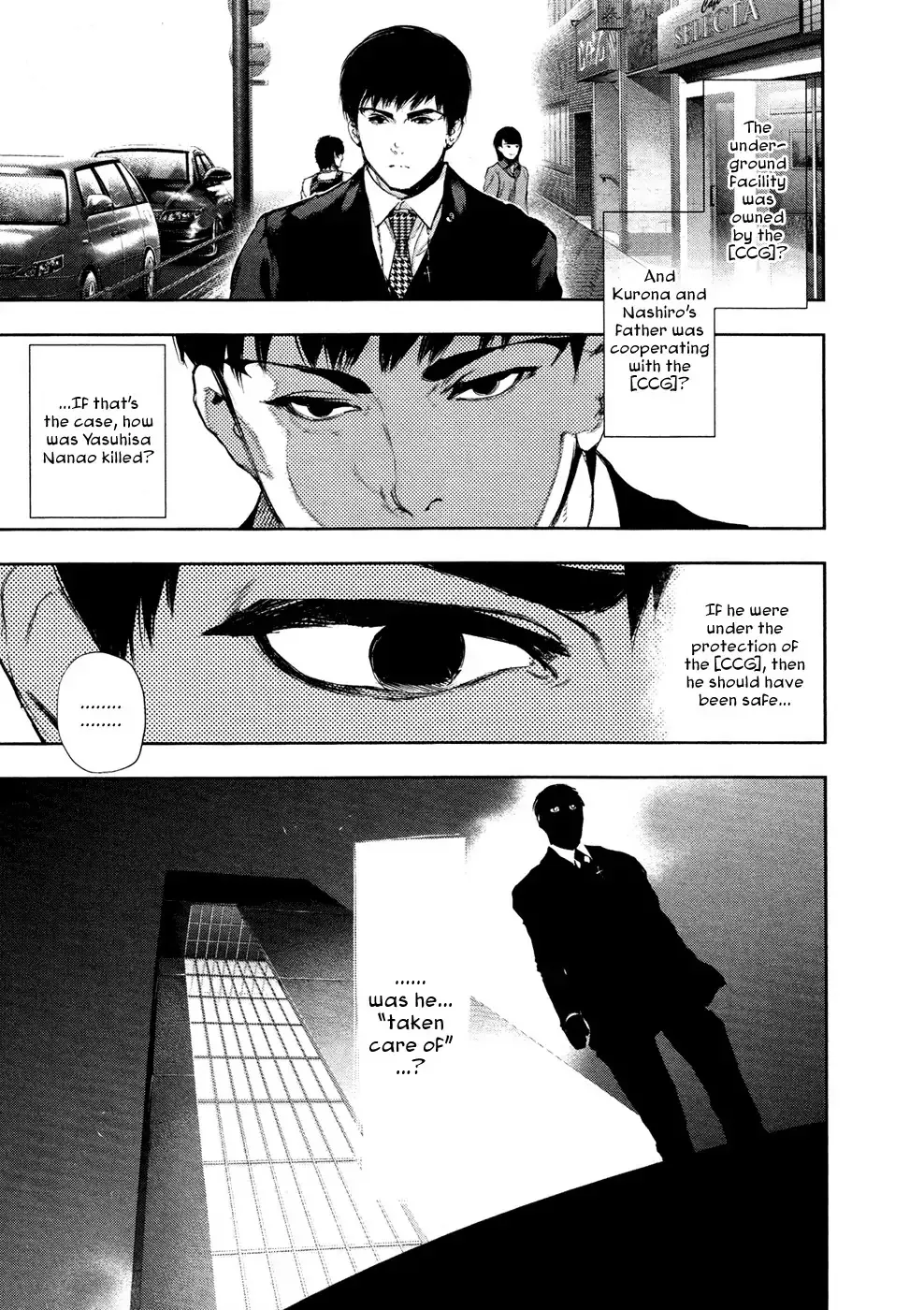 Read Tokyo Ghoul EN Manga Online