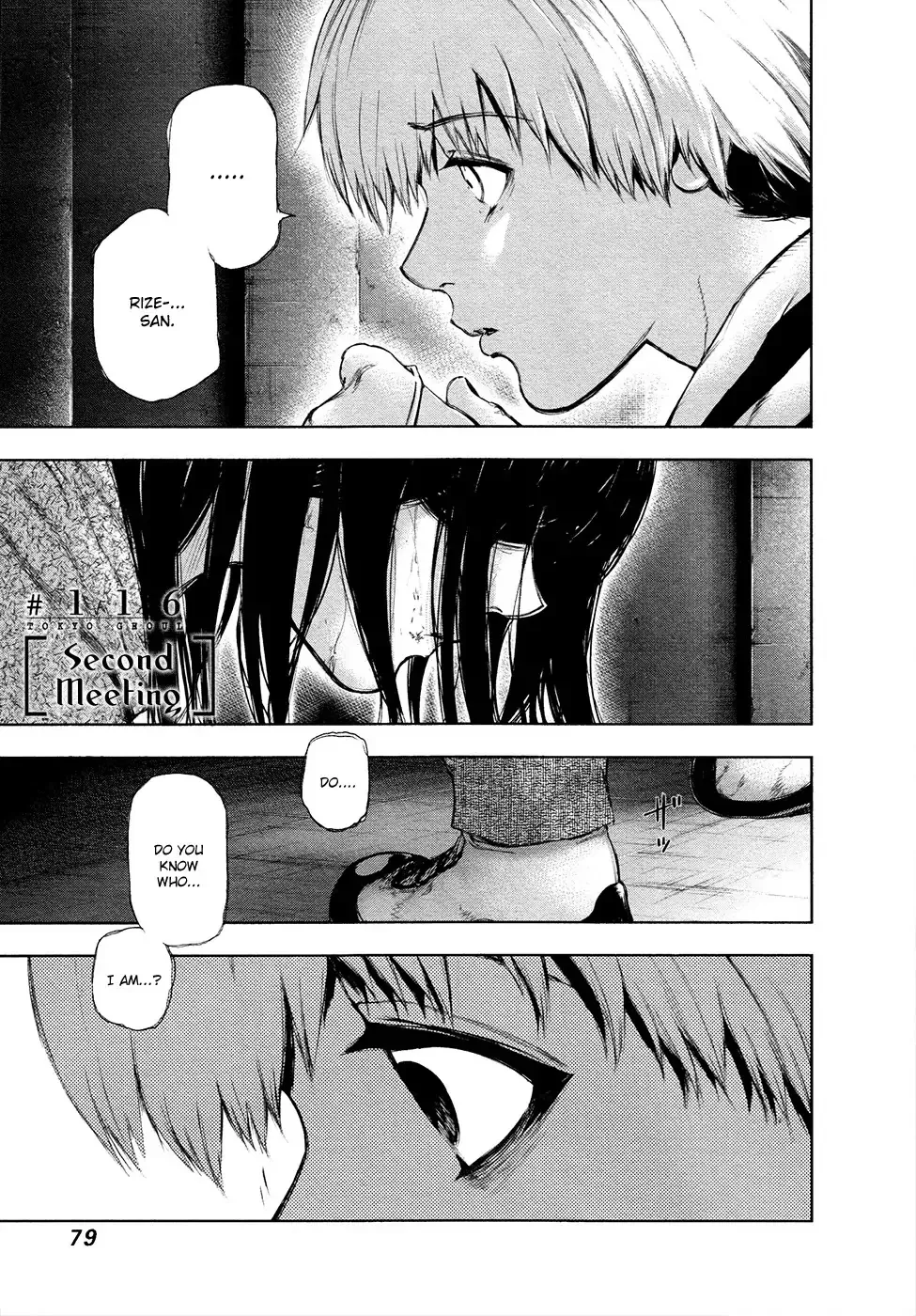 Read Tokyo Ghoul EN Manga Online