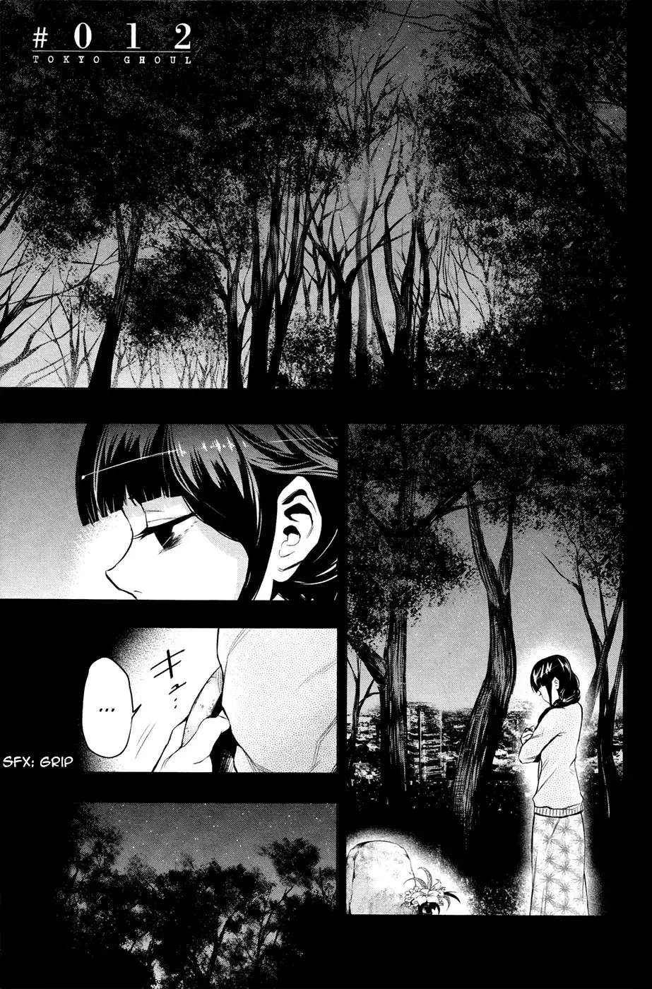 Read Tokyo Ghoul EN Manga Online