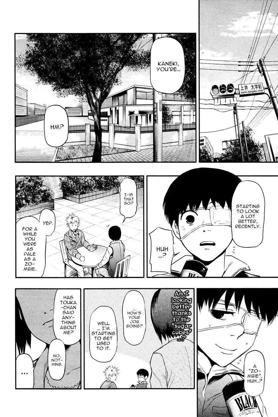 Read Tokyo Ghoul EN Manga Online