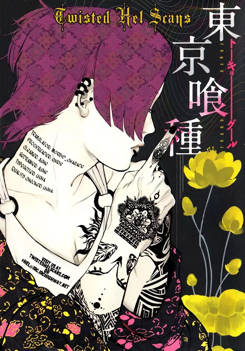 Read Tokyo Ghoul EN Manga Online