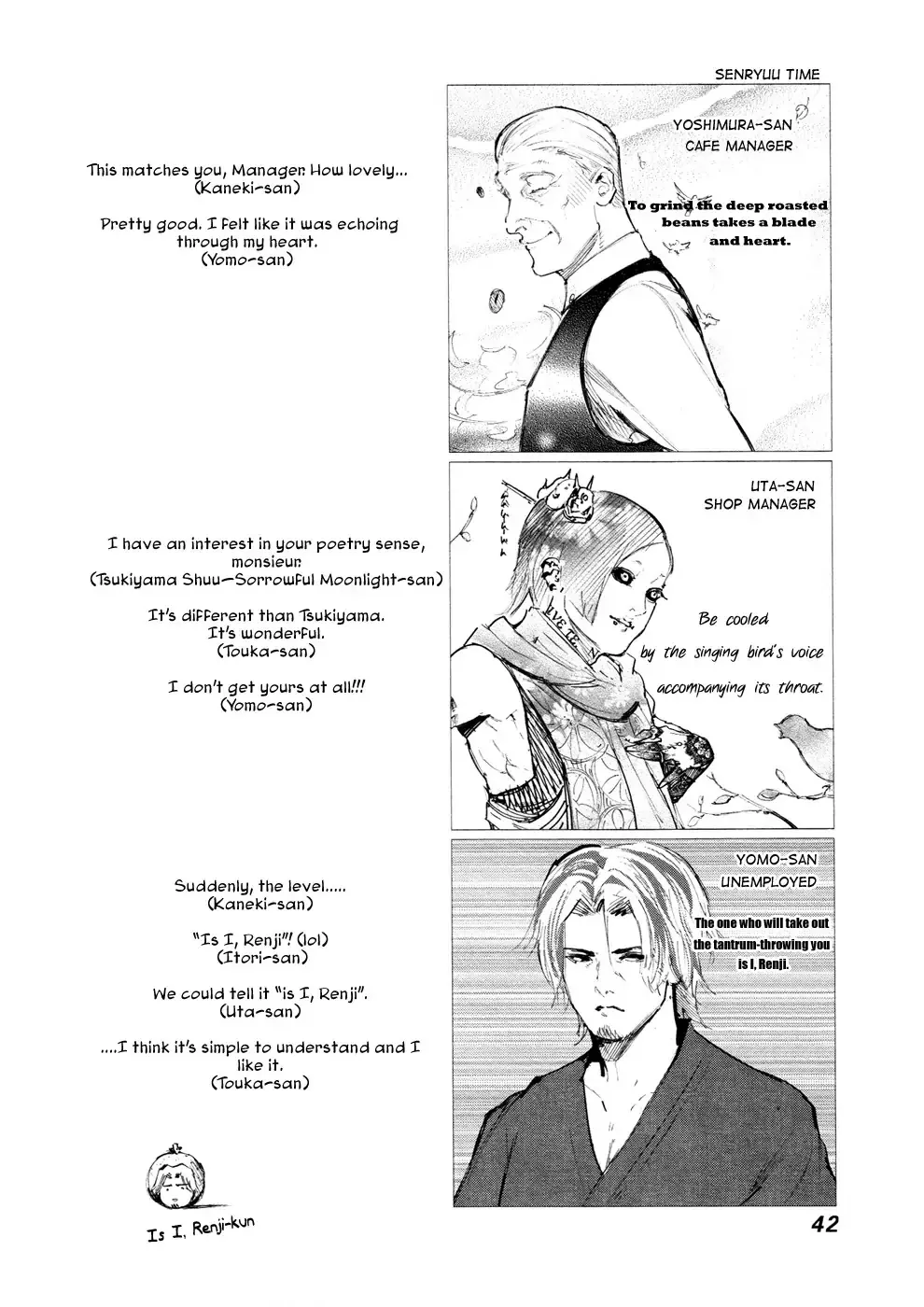 Read Tokyo Ghoul EN Manga Online