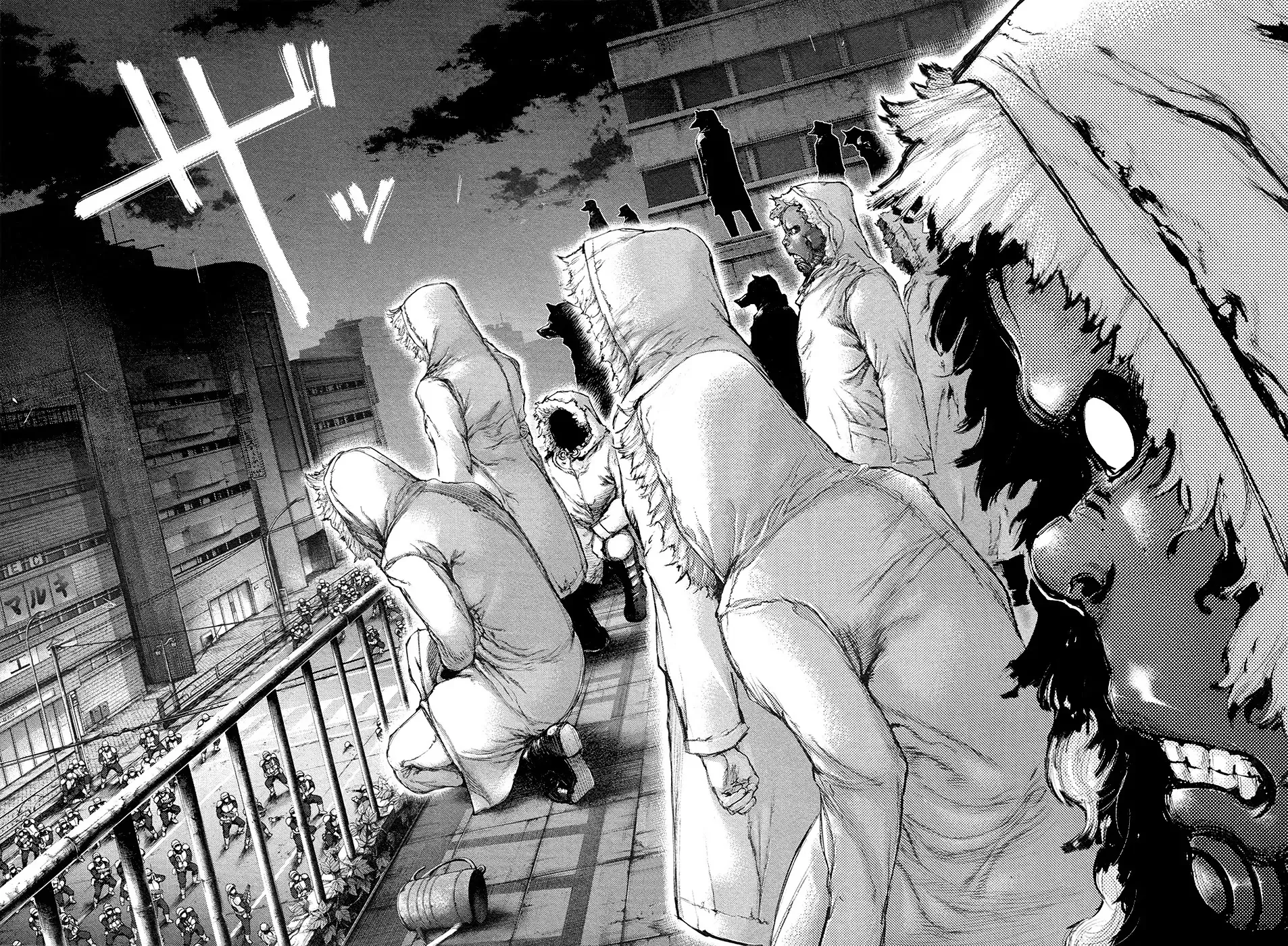 Read Tokyo Ghoul EN Manga Online