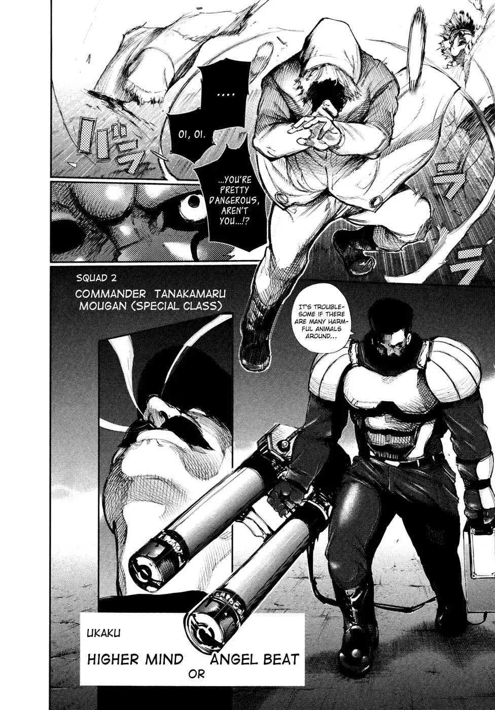 Read Tokyo Ghoul EN Manga Online