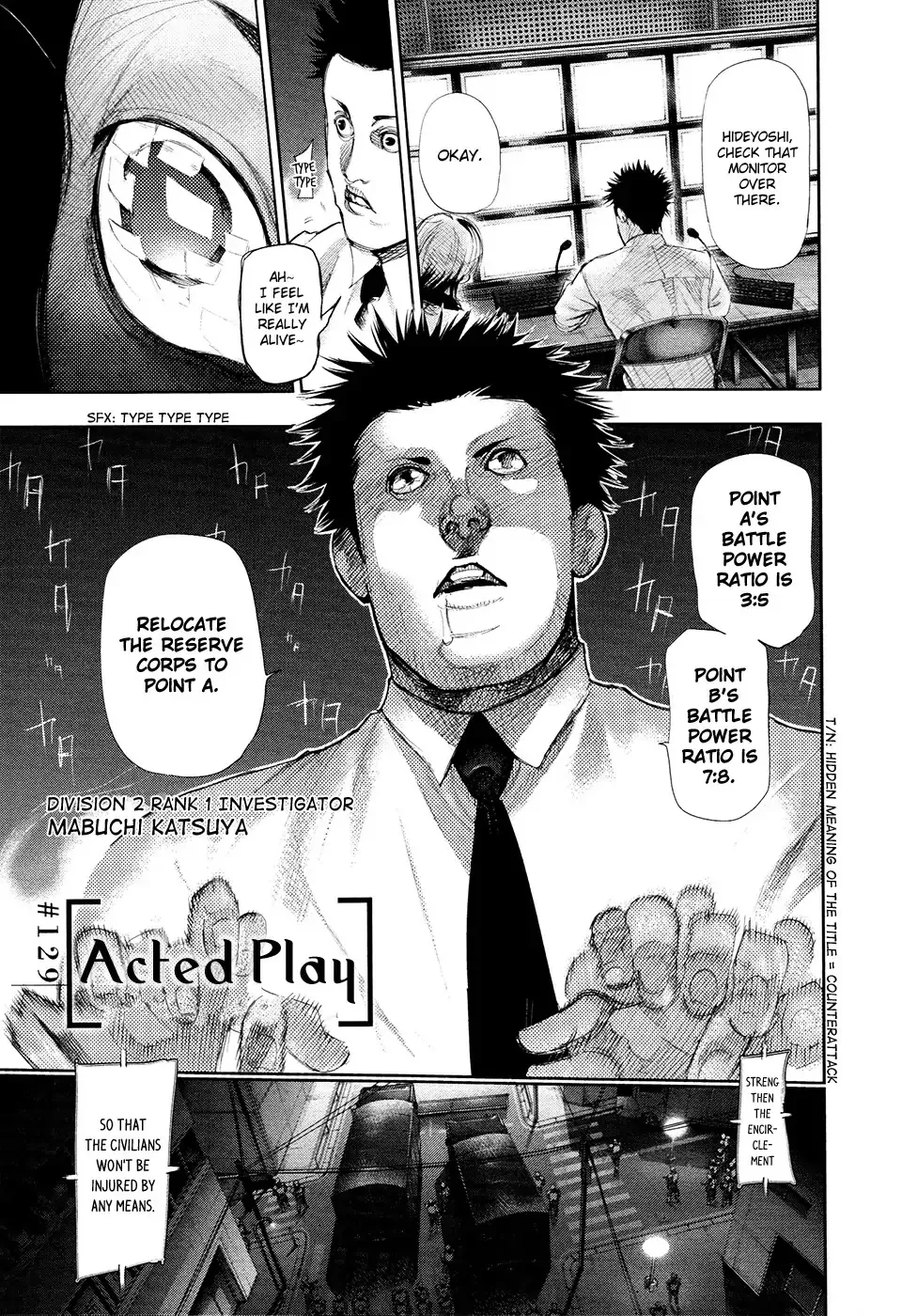 Read Tokyo Ghoul EN Manga Online