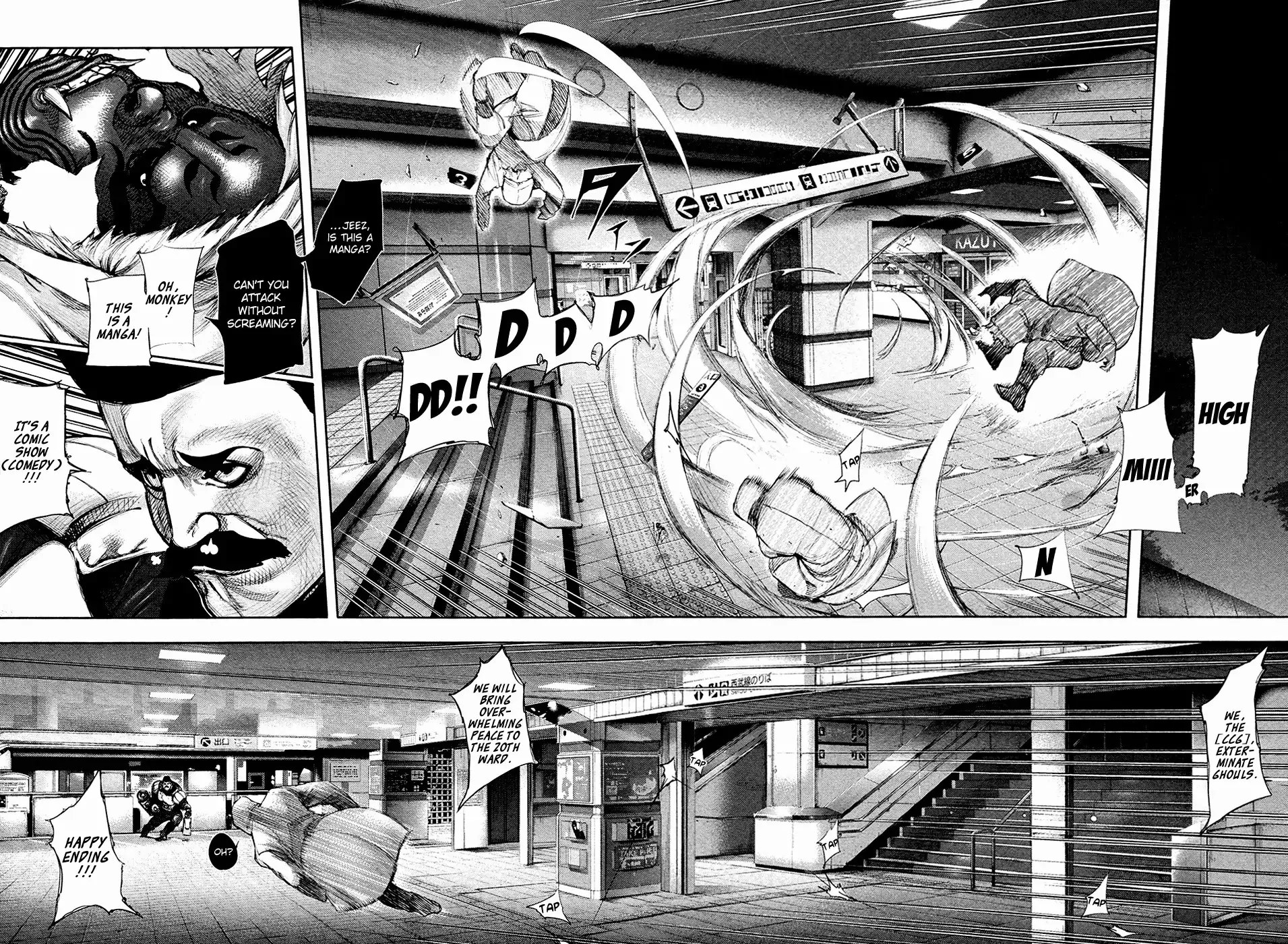 Read Tokyo Ghoul EN Manga Online