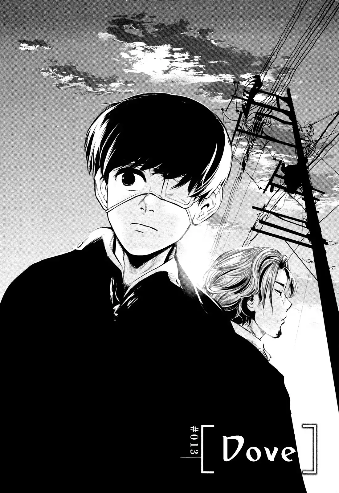 Read Tokyo Ghoul EN Manga Online