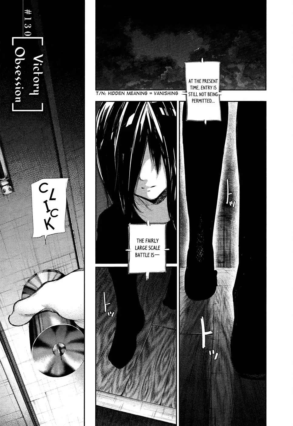 Read Tokyo Ghoul EN Manga Online