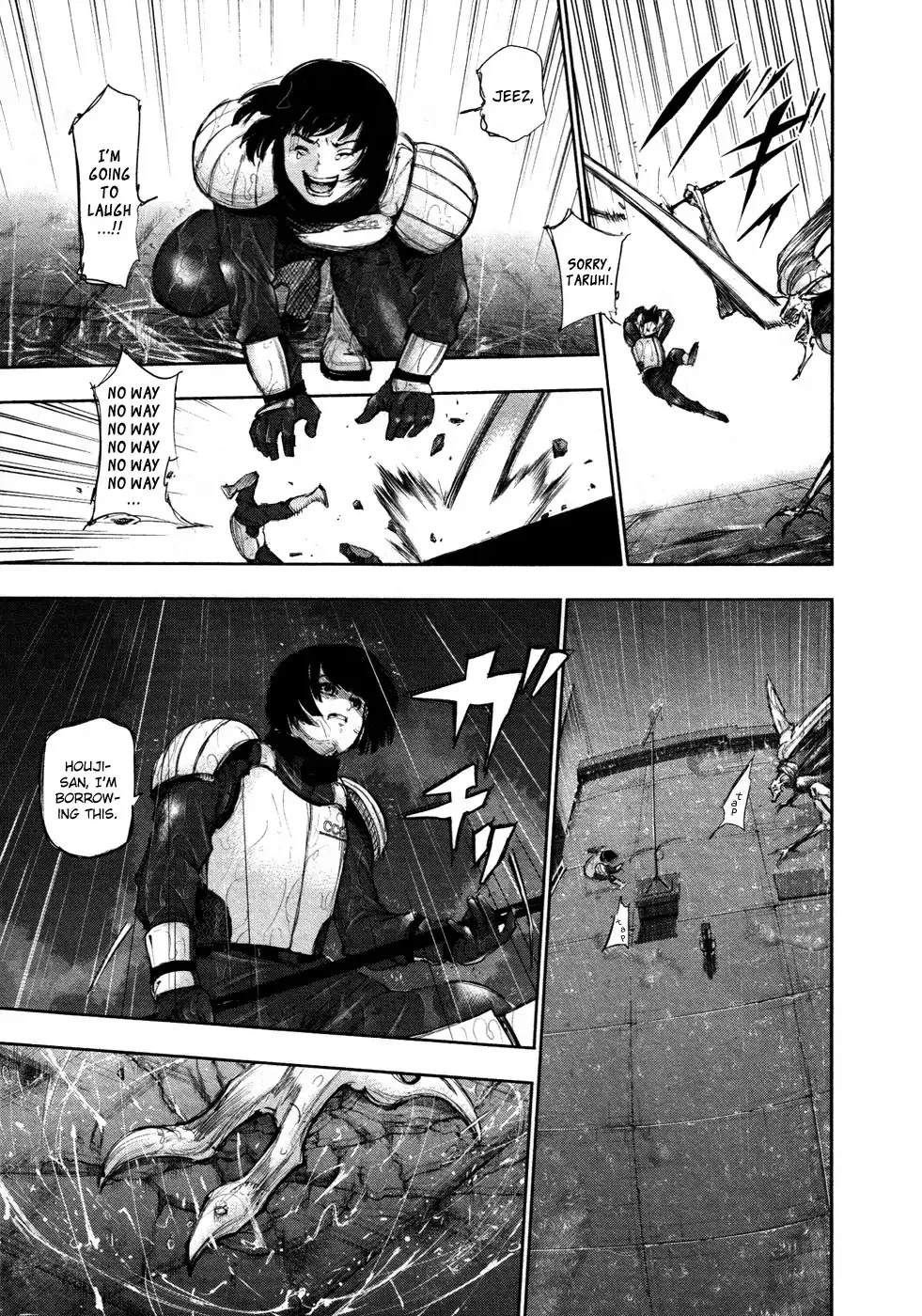Read Tokyo Ghoul EN Manga Online