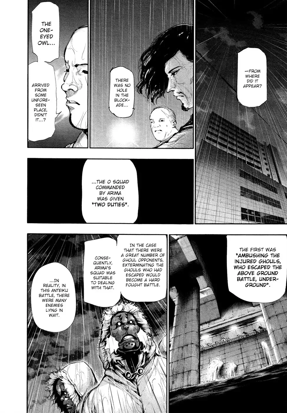 Read Tokyo Ghoul EN Manga Online