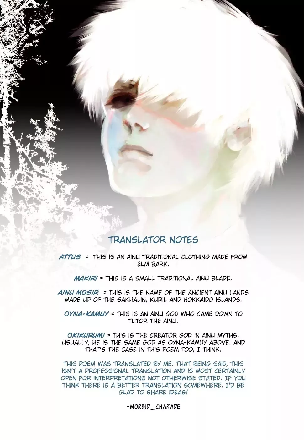 Read Tokyo Ghoul EN Manga Online