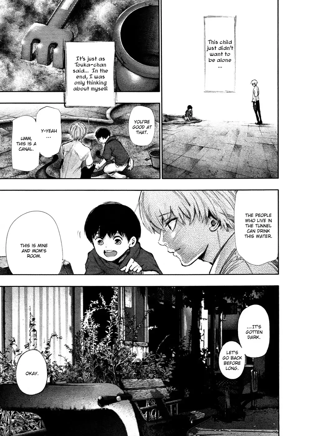 Read Tokyo Ghoul EN Manga Online