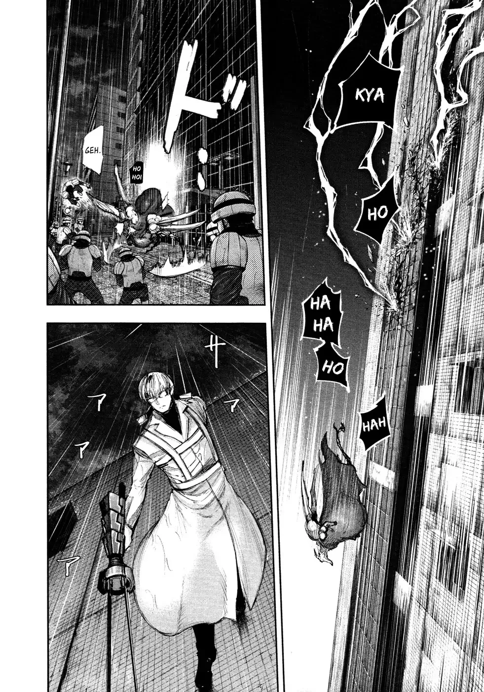 Read Tokyo Ghoul EN Manga Online