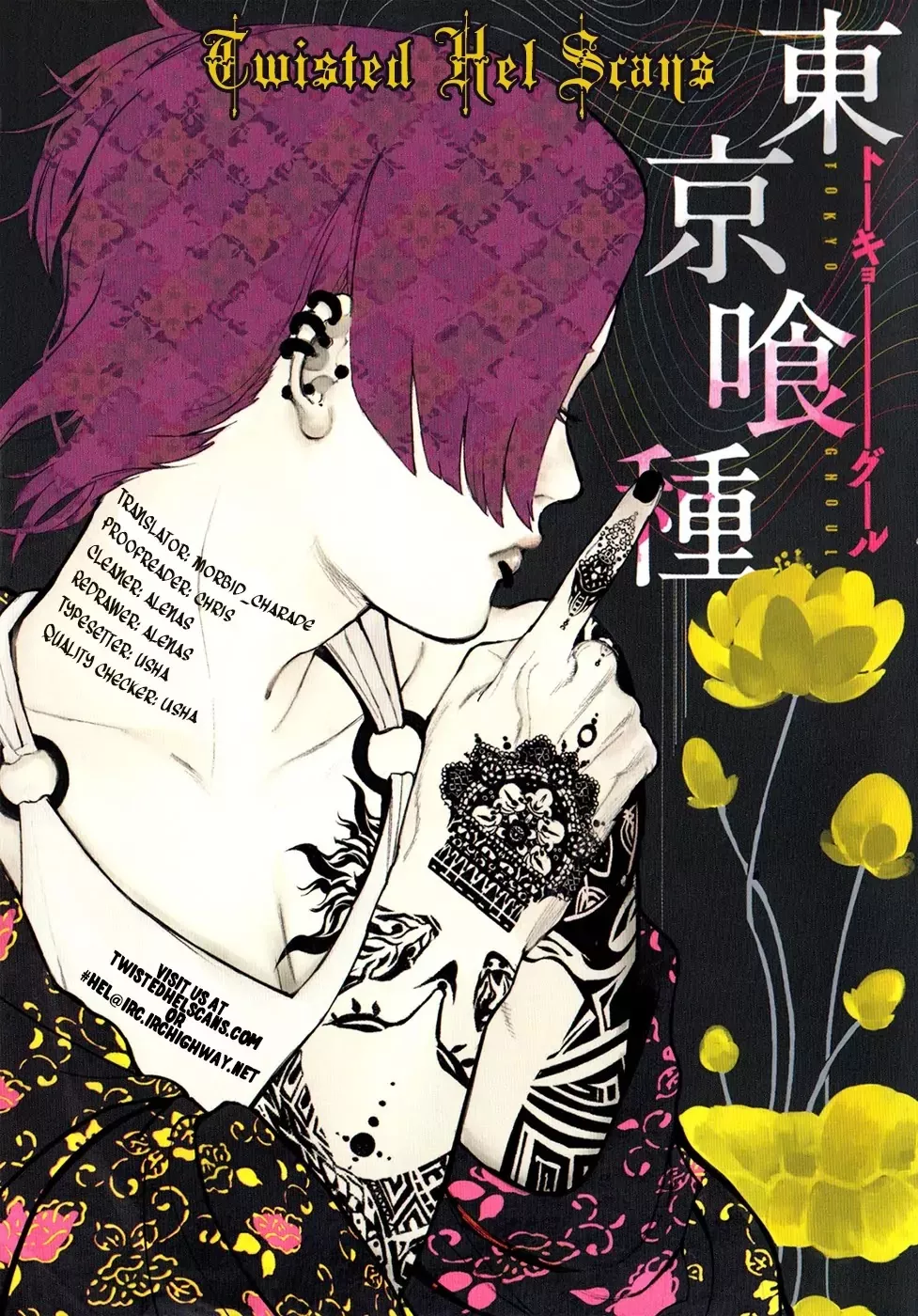 Read Tokyo Ghoul EN Manga Online