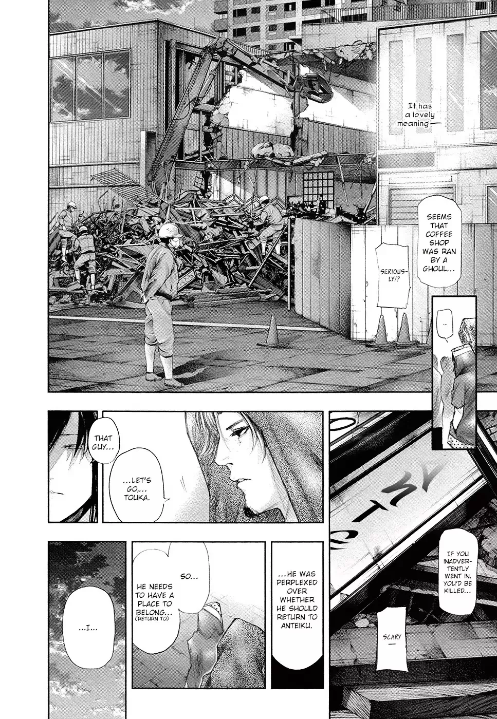 Read Tokyo Ghoul EN Manga Online
