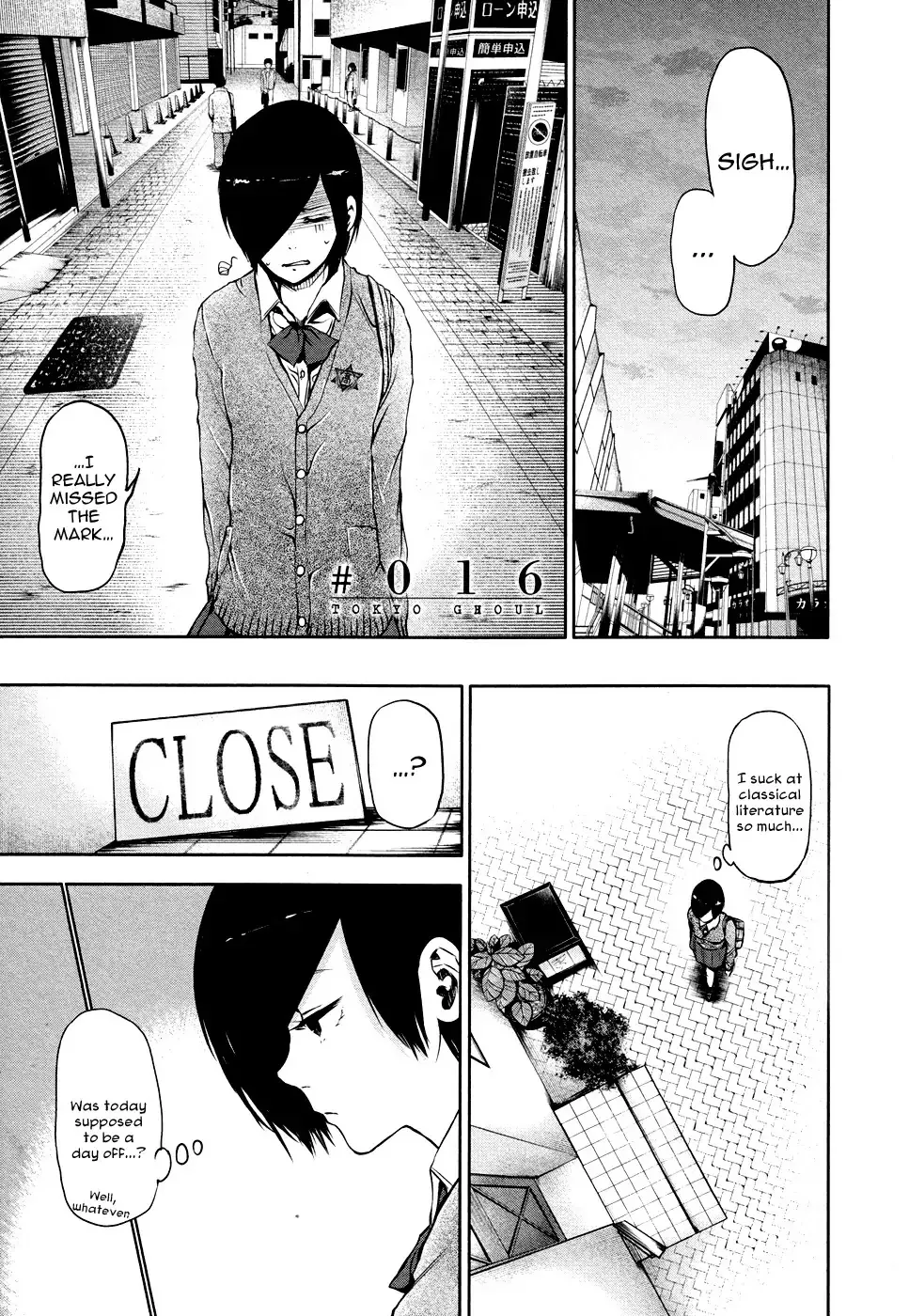 Read Tokyo Ghoul EN Manga Online