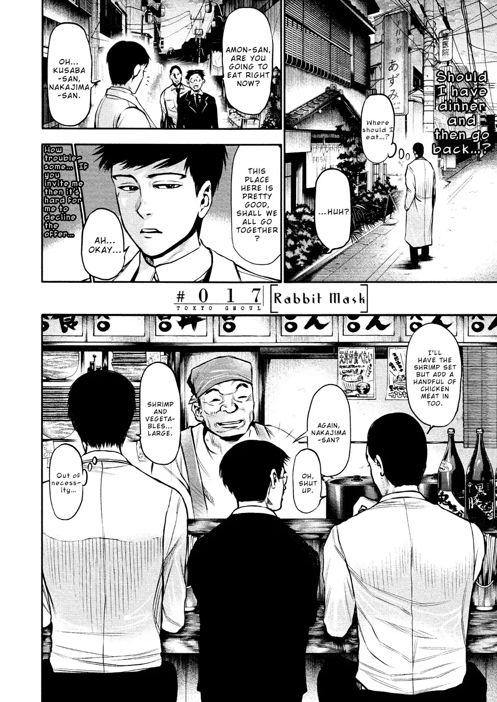 Read Tokyo Ghoul EN Manga Online