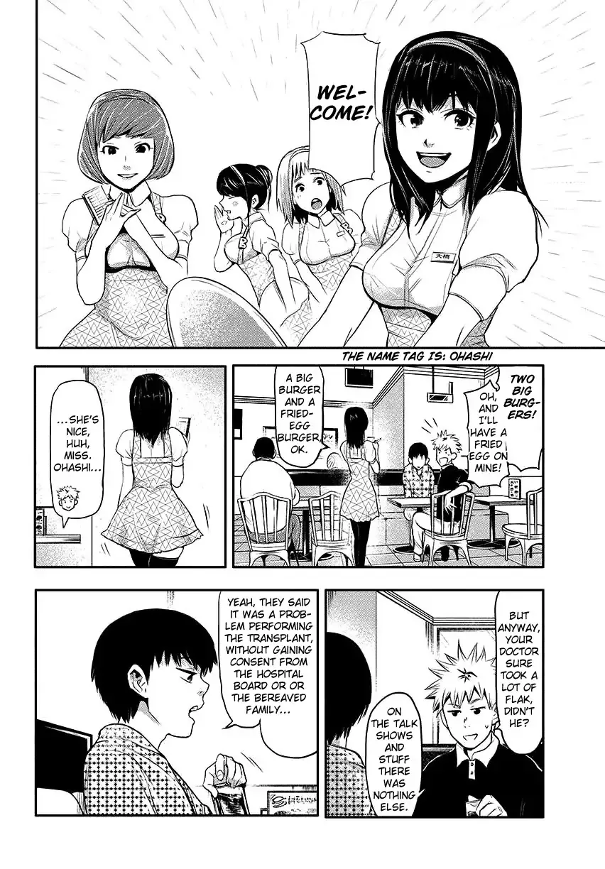 Read Tokyo Ghoul EN Manga Online