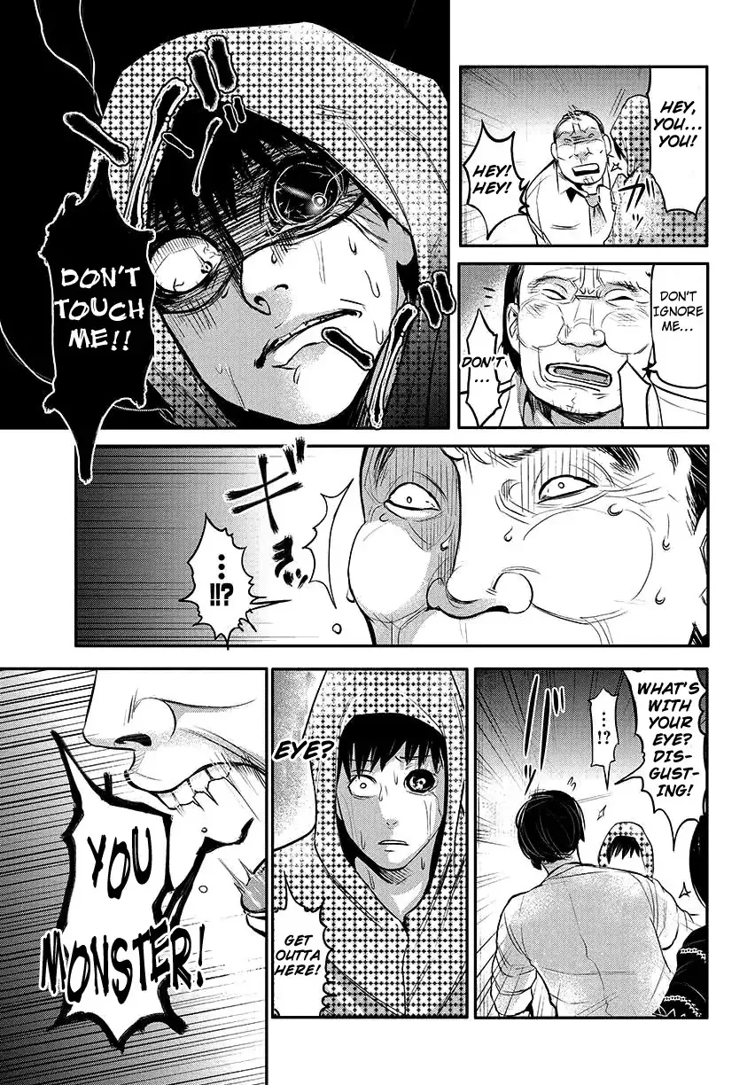 Read Tokyo Ghoul EN Manga Online
