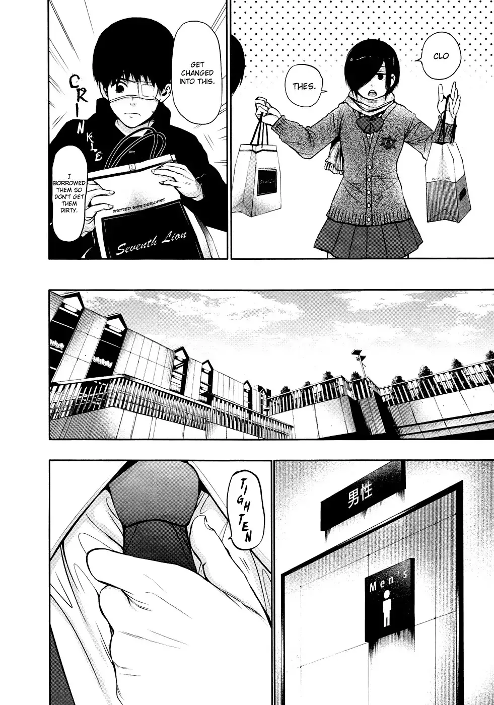 Read Tokyo Ghoul EN Manga Online