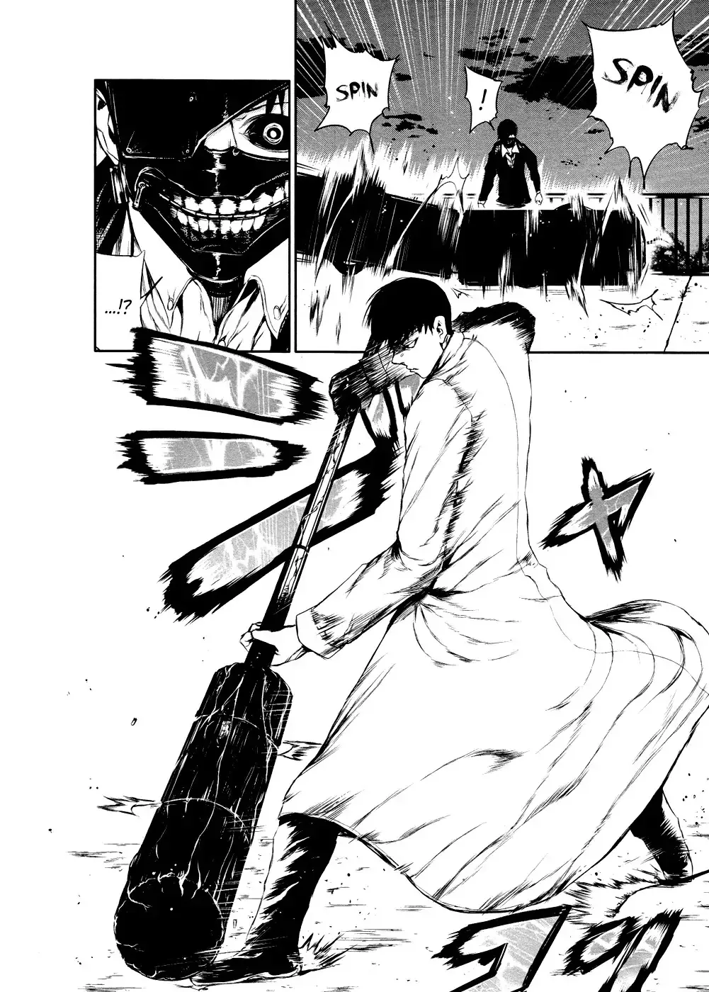 Read Tokyo Ghoul EN Manga Online