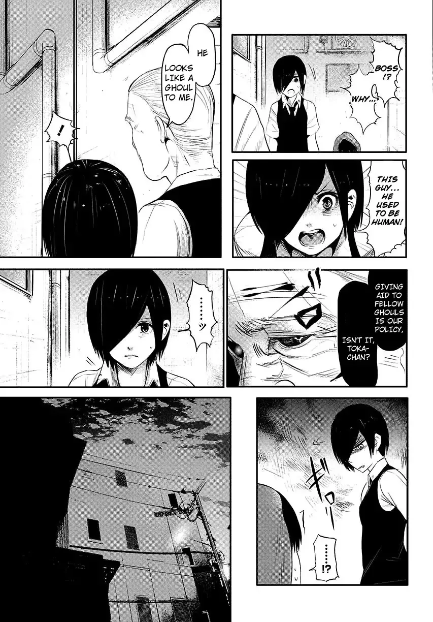 Read Tokyo Ghoul EN Manga Online
