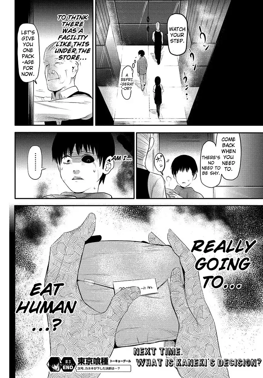 Read Tokyo Ghoul EN Manga Online