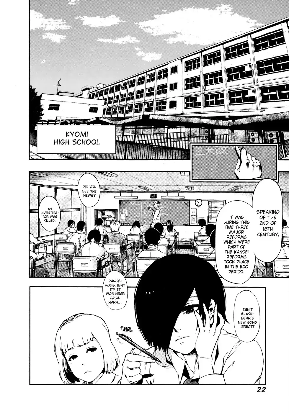 Read Tokyo Ghoul EN Manga Online