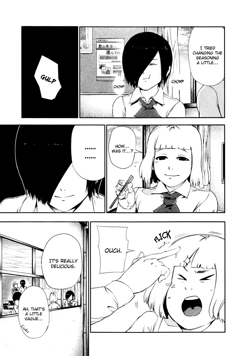 Read Tokyo Ghoul EN Manga Online