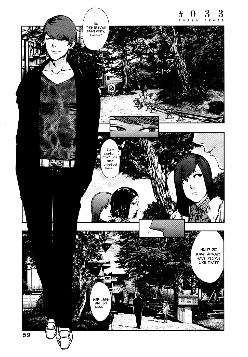 Read Tokyo Ghoul EN Manga Online