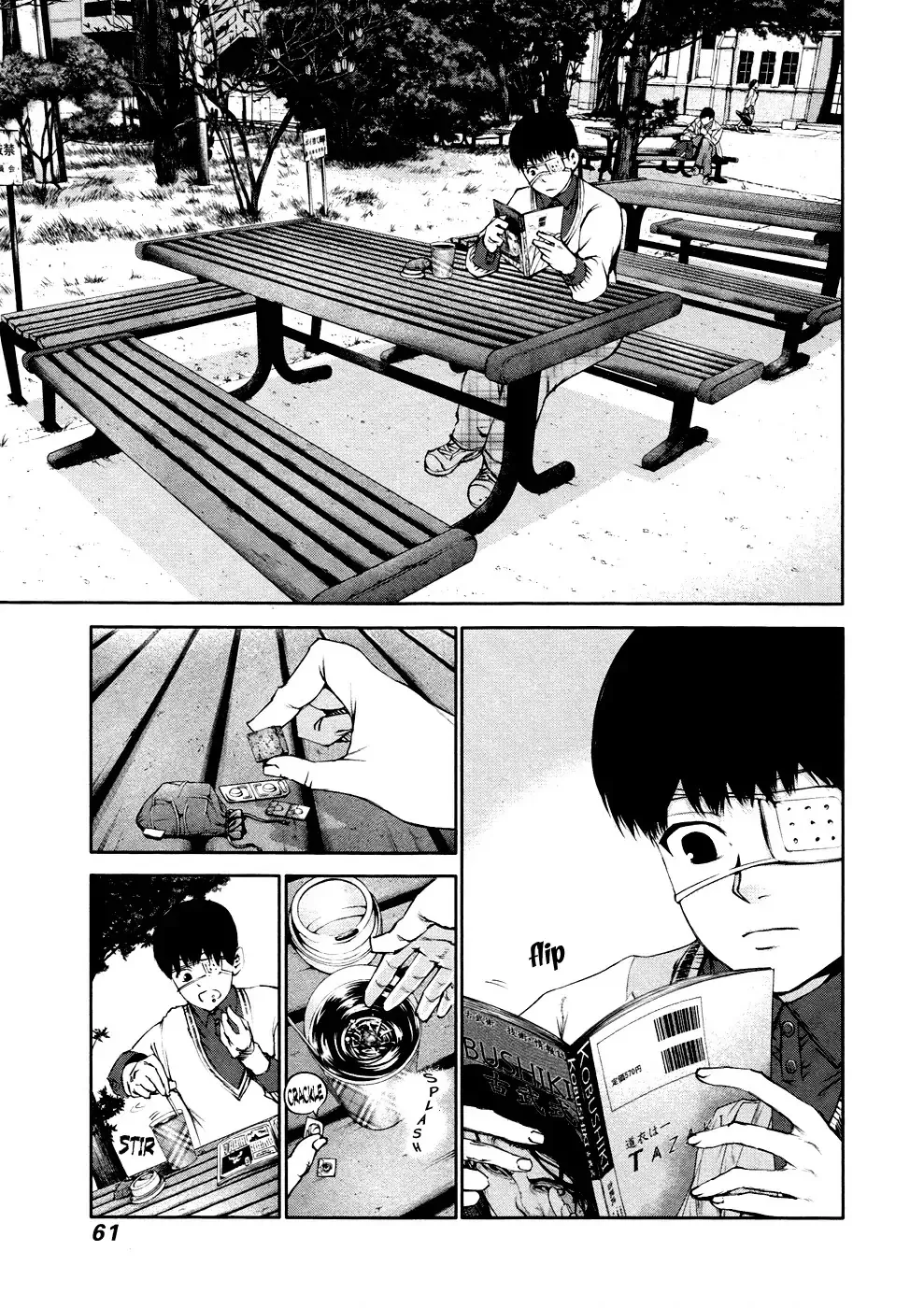 Read Tokyo Ghoul EN Manga Online