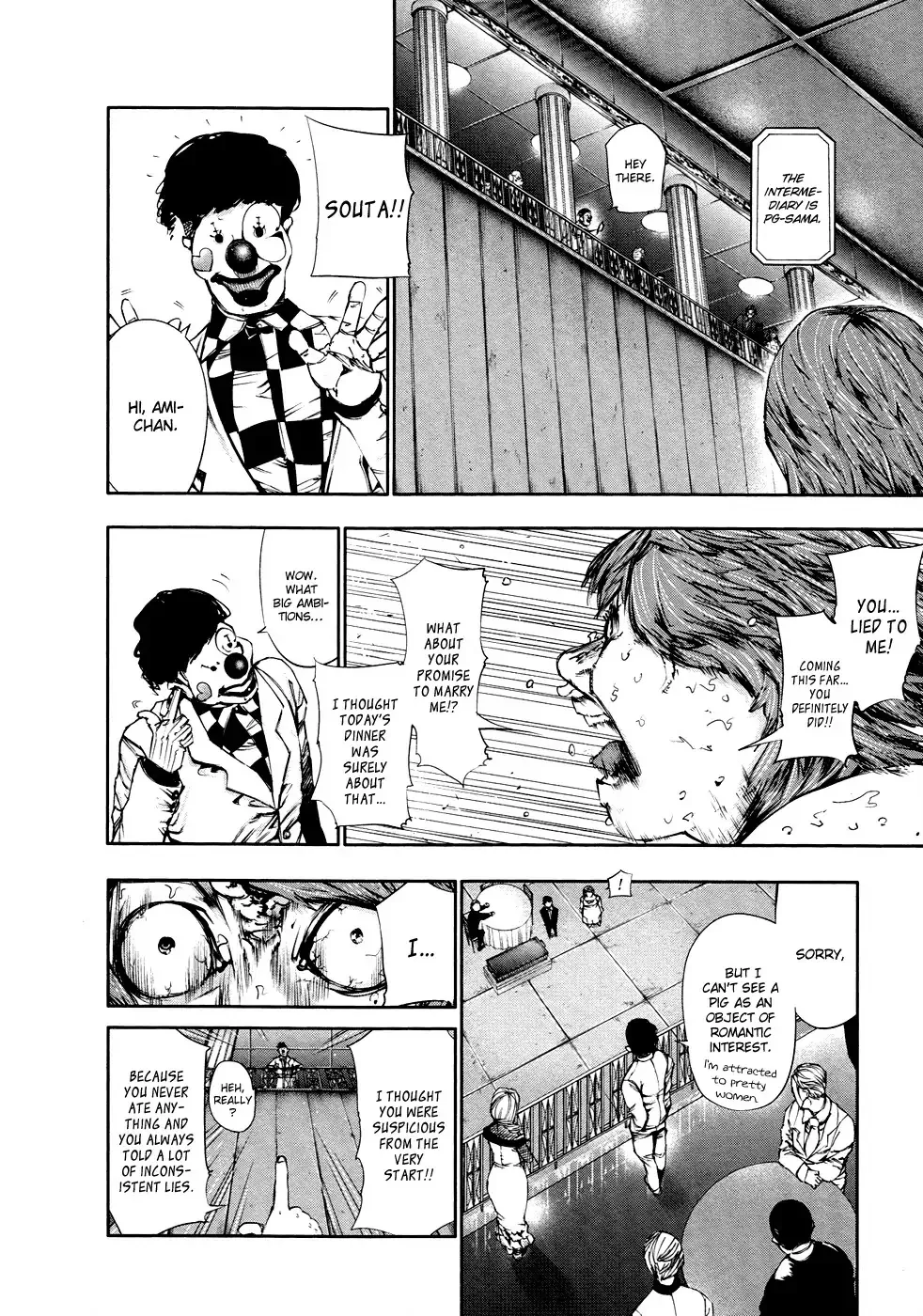 Read Tokyo Ghoul EN Manga Online