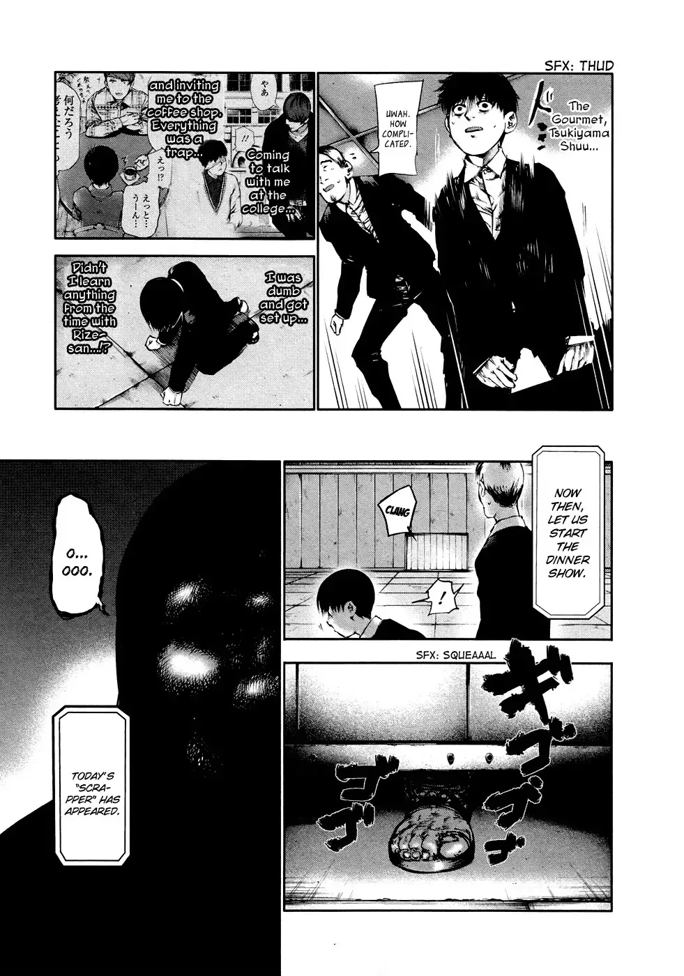 Read Tokyo Ghoul EN Manga Online