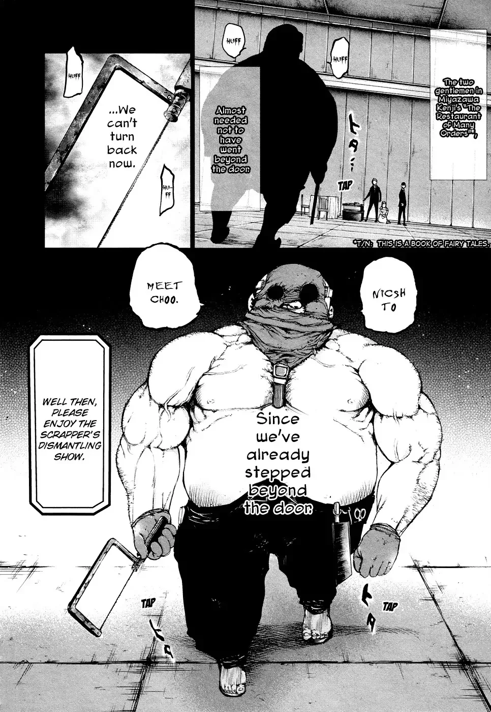 Read Tokyo Ghoul EN Manga Online