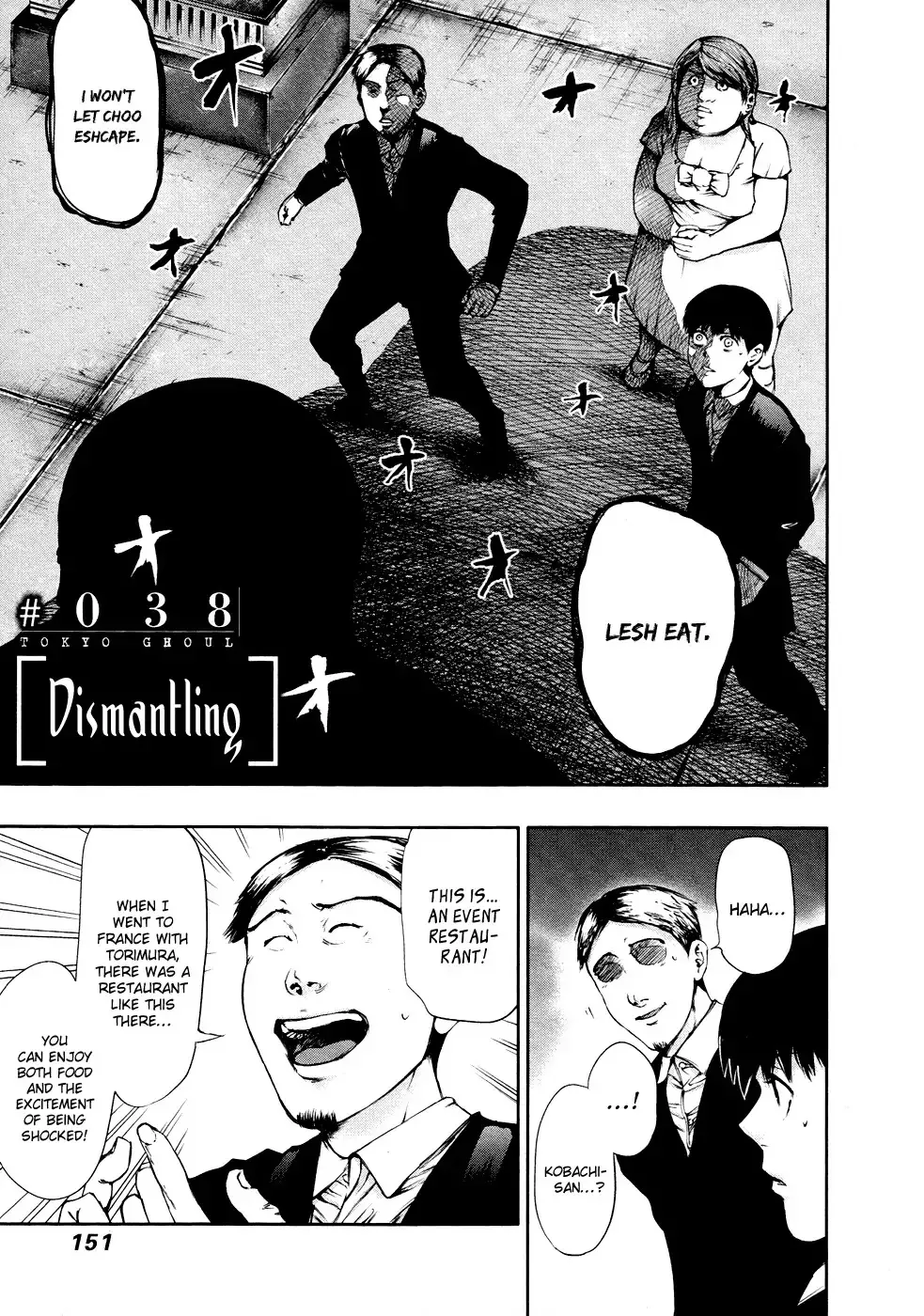 Read Tokyo Ghoul EN Manga Online