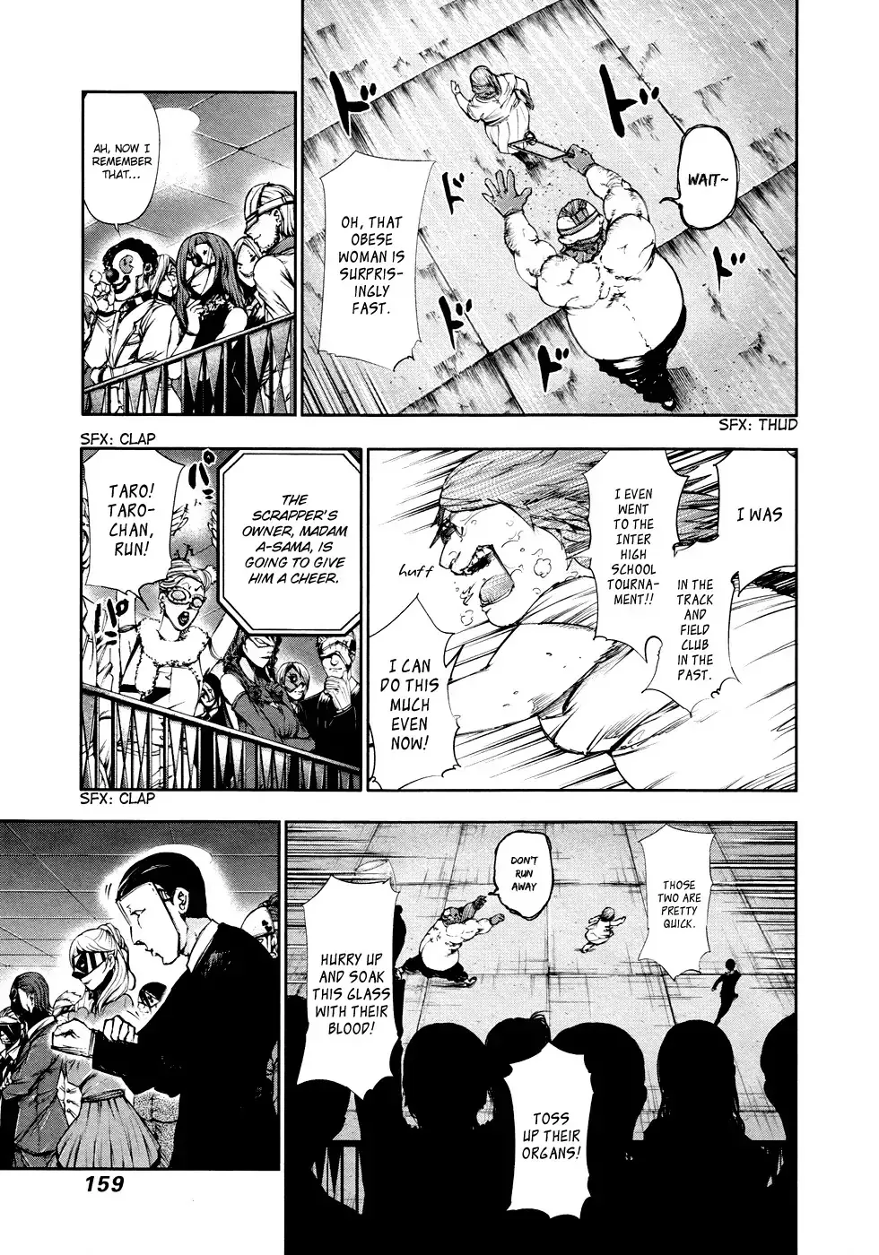 Read Tokyo Ghoul EN Manga Online