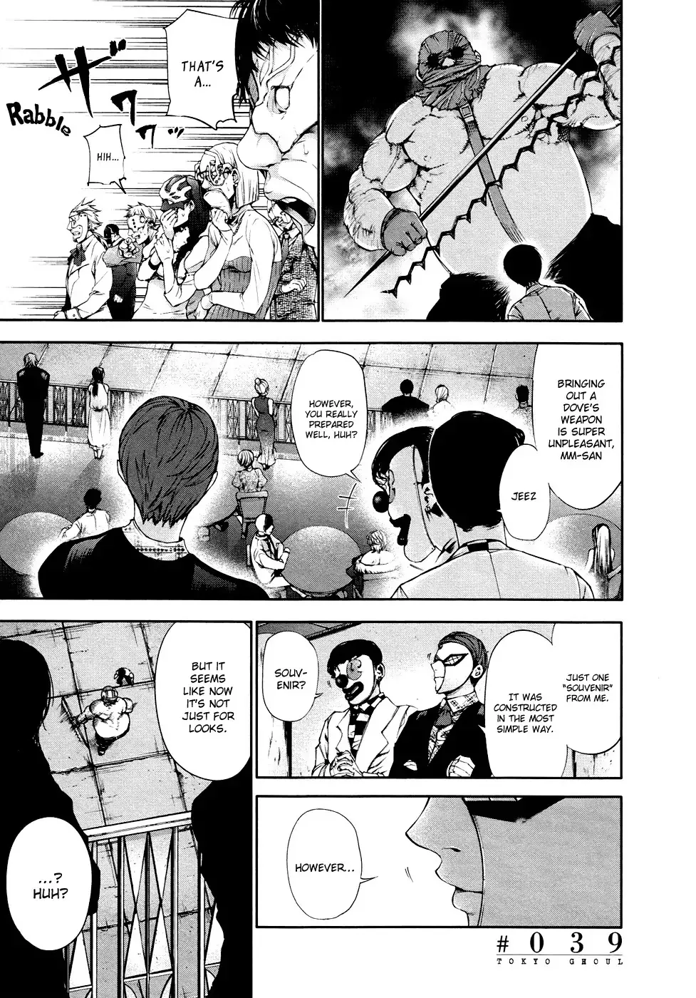 Read Tokyo Ghoul EN Manga Online