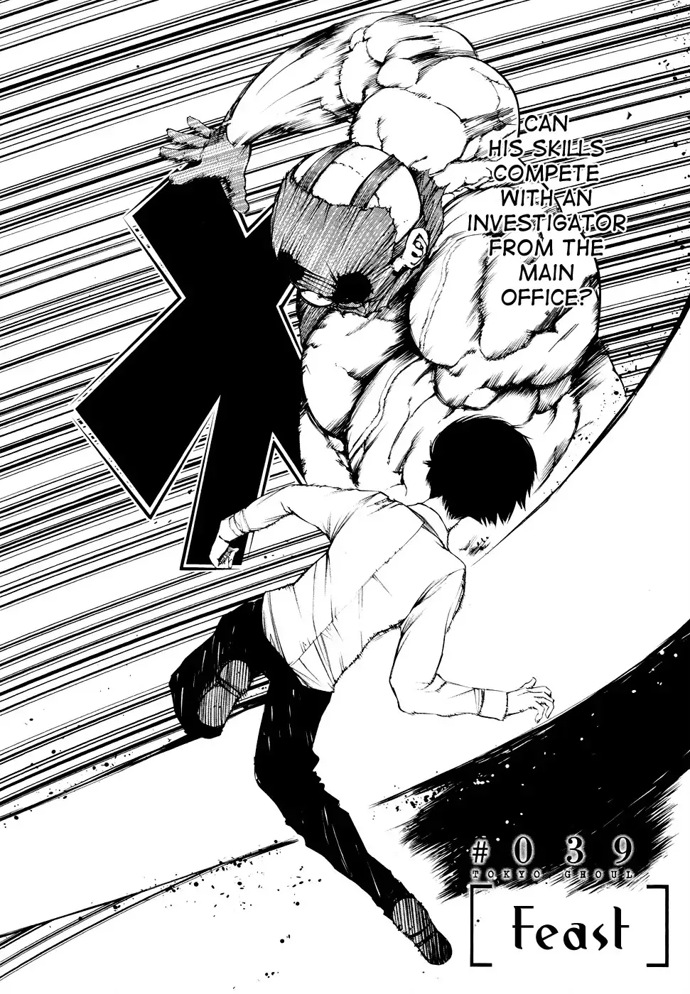 Read Tokyo Ghoul EN Manga Online