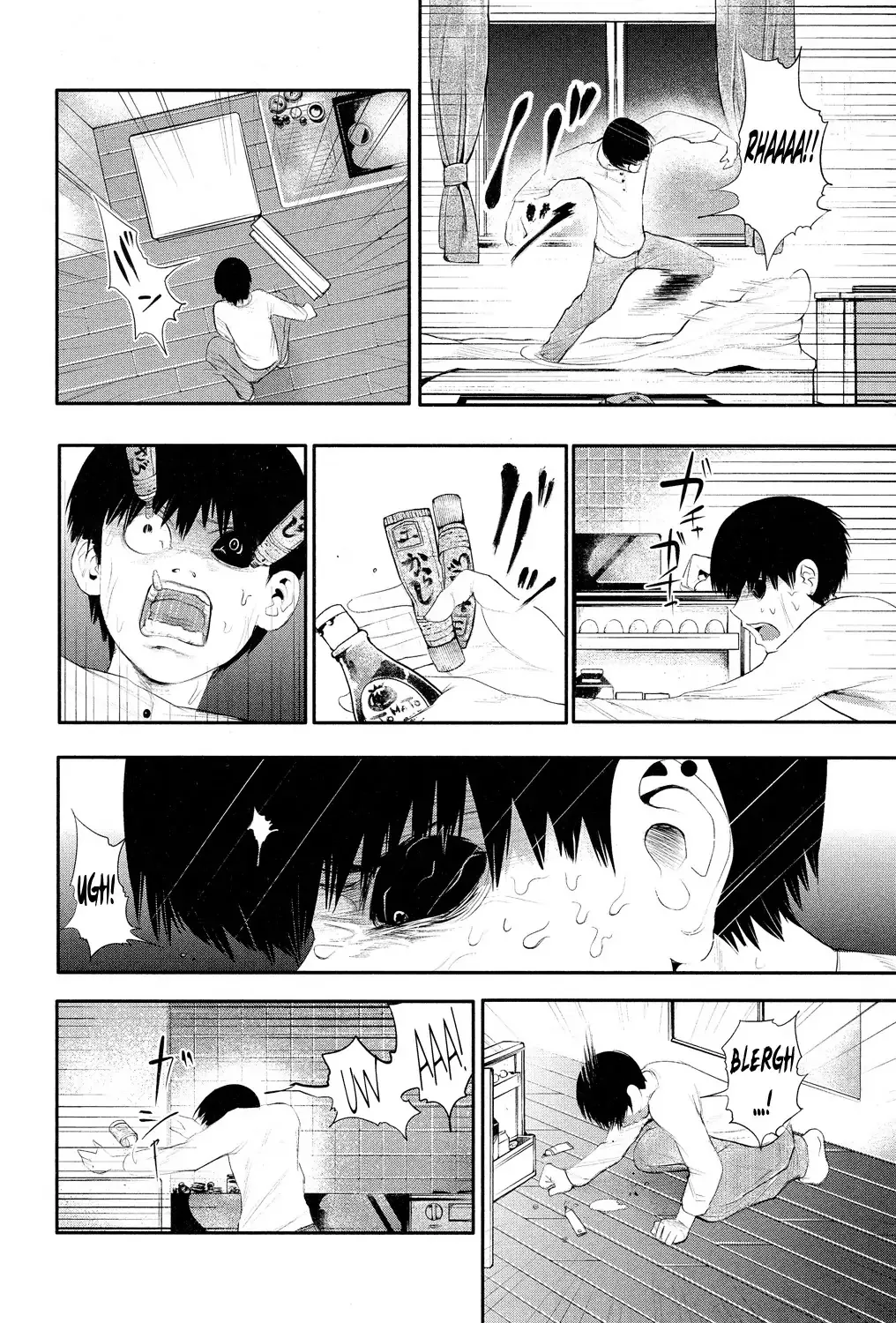 Read Tokyo Ghoul EN Manga Online