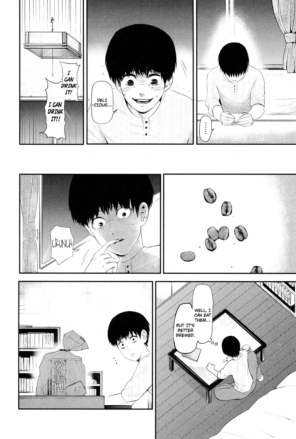 Read Tokyo Ghoul EN Manga Online