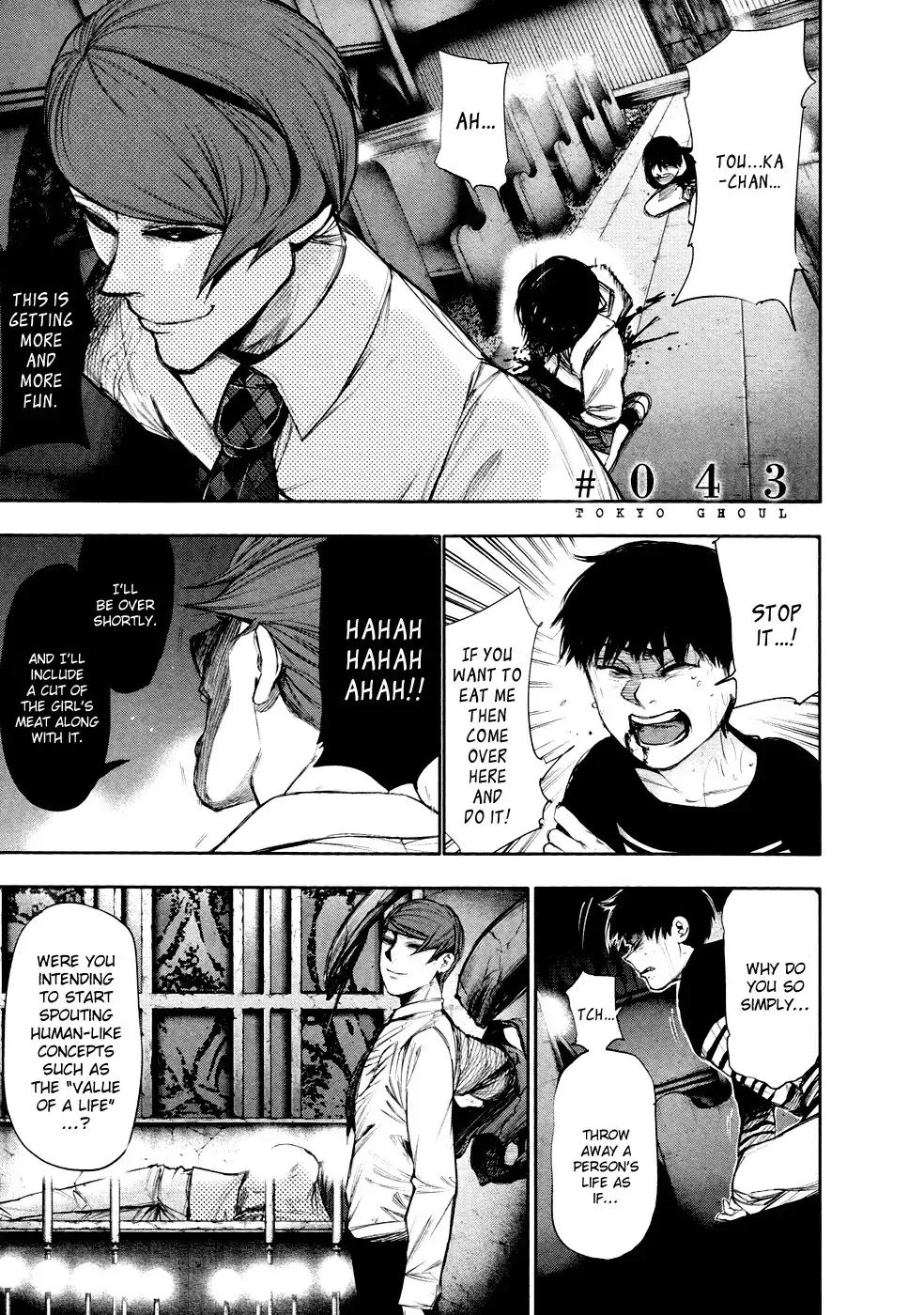 Read Tokyo Ghoul EN Manga Online