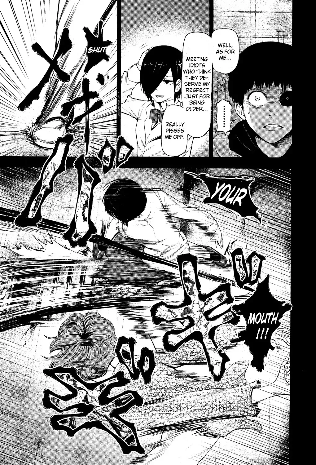 Read Tokyo Ghoul EN Manga Online