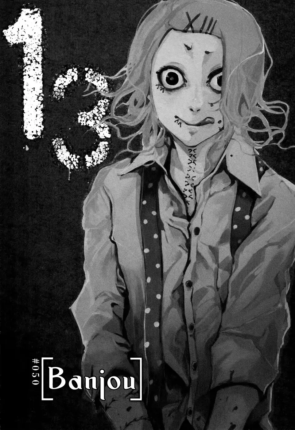 Read Tokyo Ghoul EN Manga Online