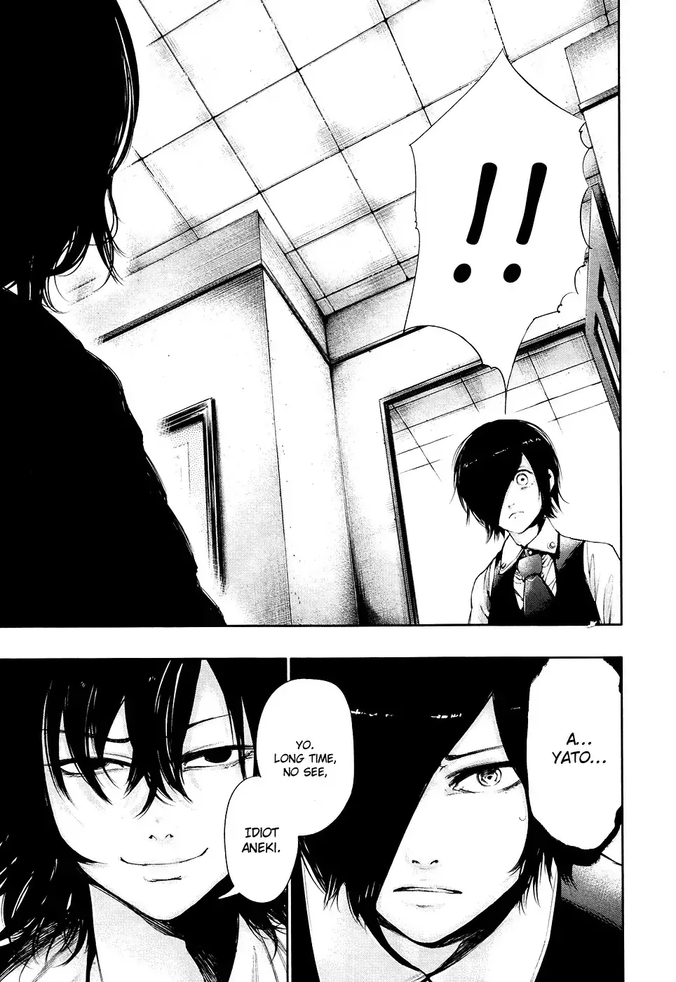Read Tokyo Ghoul EN Manga Online